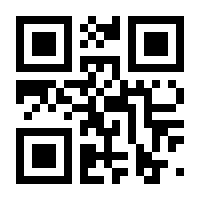 QR-Code zur Seite https://www.isbn.de/9783644210516