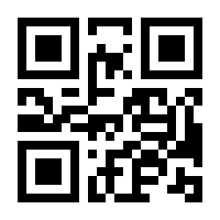 QR-Code zur Seite https://www.isbn.de/9783644300132