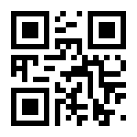 QR-Code zur Seite https://www.isbn.de/9783644300286