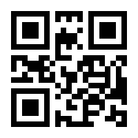QR-Code zur Seite https://www.isbn.de/9783644300453