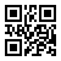 QR-Code zur Seite https://www.isbn.de/9783644301016