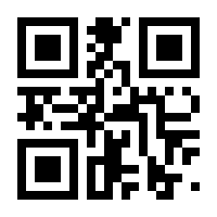 QR-Code zur Seite https://www.isbn.de/9783644311718