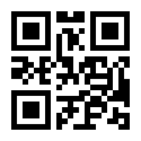 QR-Code zur Seite https://www.isbn.de/9783644311916