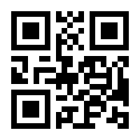 QR-Code zur Seite https://www.isbn.de/9783644313415