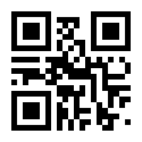 QR-Code zur Seite https://www.isbn.de/9783644316119