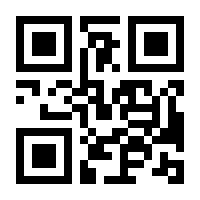 QR-Code zur Seite https://www.isbn.de/9783644400016