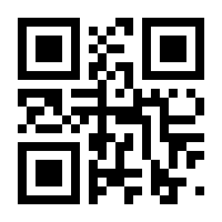 QR-Code zur Seite https://www.isbn.de/9783644403710