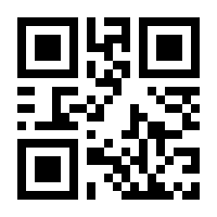 QR-Code zur Seite https://www.isbn.de/9783644403888