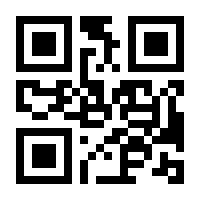 QR-Code zur Seite https://www.isbn.de/9783644405608