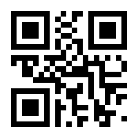 QR-Code zur Seite https://www.isbn.de/9783644432819