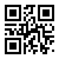 QR-Code zur Seite https://www.isbn.de/9783644473911