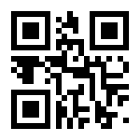 QR-Code zur Seite https://www.isbn.de/9783644477612