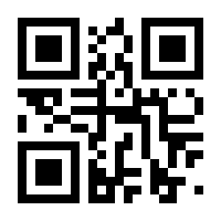 QR-Code zur Seite https://www.isbn.de/9783644518810