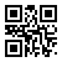 QR-Code zur Seite https://www.isbn.de/9783644519411