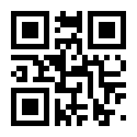 QR-Code zur Seite https://www.isbn.de/9783644530416