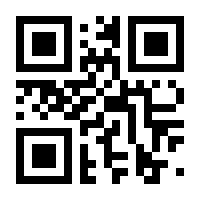 QR-Code zur Seite https://www.isbn.de/9783644532212
