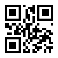 QR-Code zur Seite https://www.isbn.de/9783644534919