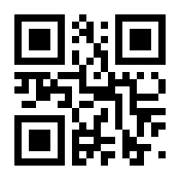 QR-Code zur Seite https://www.isbn.de/9783644565715