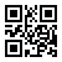 QR-Code zur Seite https://www.isbn.de/9783644904910