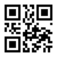 QR-Code zur Seite https://www.isbn.de/9783645201513