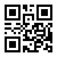 QR-Code zur Seite https://www.isbn.de/9783645201520