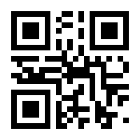 QR-Code zur Seite https://www.isbn.de/9783645201537