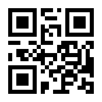 QR-Code zur Seite https://www.isbn.de/9783645202565