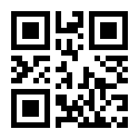 QR-Code zur Seite https://www.isbn.de/9783645202602