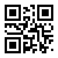 QR-Code zur Seite https://www.isbn.de/9783645203296