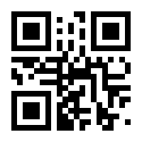 QR-Code zur Seite https://www.isbn.de/9783645203517