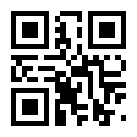 QR-Code zur Seite https://www.isbn.de/9783645204002