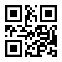 QR-Code zur Seite https://www.isbn.de/9783645204279