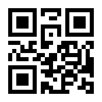 QR-Code zur Seite https://www.isbn.de/9783645220040