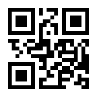 QR-Code zur Seite https://www.isbn.de/9783645220798