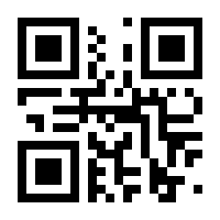 QR-Code zur Seite https://www.isbn.de/9783645220811