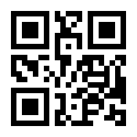 QR-Code zur Seite https://www.isbn.de/9783645220910