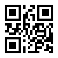 QR-Code zur Seite https://www.isbn.de/9783645221979