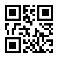 QR-Code zur Seite https://www.isbn.de/9783645222037