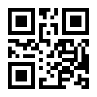 QR-Code zur Seite https://www.isbn.de/9783645222808