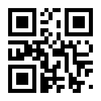 QR-Code zur Seite https://www.isbn.de/9783645223164