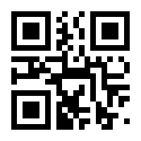 QR-Code zur Seite https://www.isbn.de/9783645270168