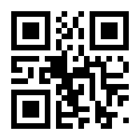 QR-Code zur Seite https://www.isbn.de/9783645270199