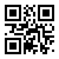 QR-Code zur Seite https://www.isbn.de/9783645270489