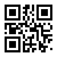 QR-Code zur Seite https://www.isbn.de/9783645601603