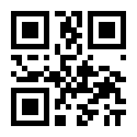 QR-Code zur Seite https://www.isbn.de/9783645601610