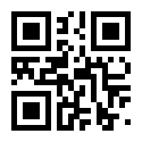 QR-Code zur Seite https://www.isbn.de/9783645601924