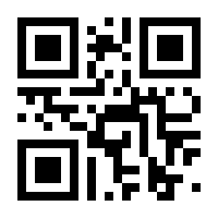 QR-Code zur Seite https://www.isbn.de/9783645602181