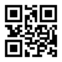 QR-Code zur Seite https://www.isbn.de/9783645602549