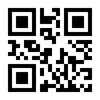 QR-Code zur Seite https://www.isbn.de/9783645602563