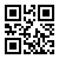 QR-Code zur Seite https://www.isbn.de/9783645602600